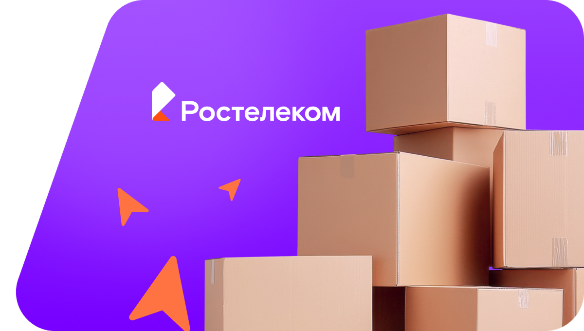 Переезд в новую квартирув&nbsp;посёлок Талый (Алтайский край)